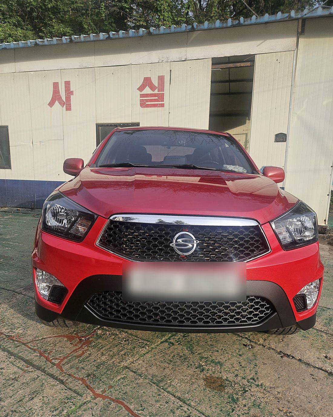 양평사고수리 코란도스포츠 수리 완료 출고